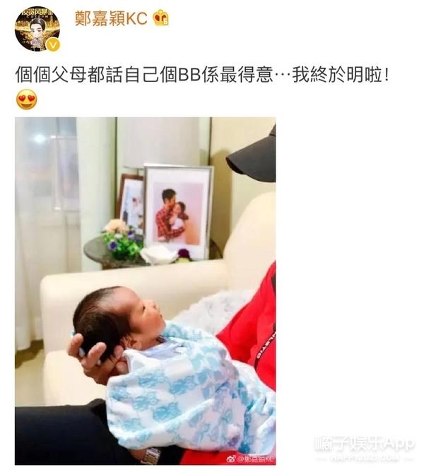 八阿哥是谁演的(还记得《步步惊心》的八阿哥吗?他都有孩子了)