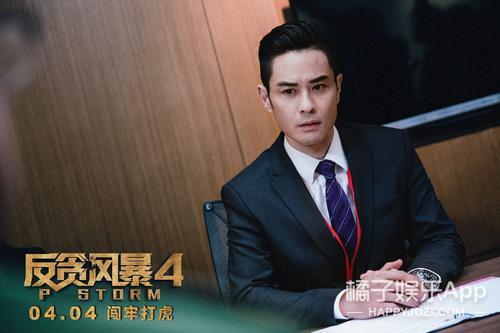 八阿哥是谁演的(还记得《步步惊心》的八阿哥吗?他都有孩子了)