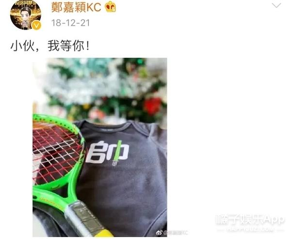 八阿哥是谁演的(还记得《步步惊心》的八阿哥吗?他都有孩子了)