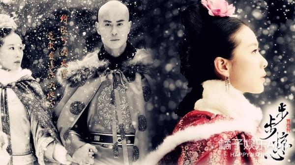 八阿哥是谁演的(还记得《步步惊心》的八阿哥吗?他都有孩子了)