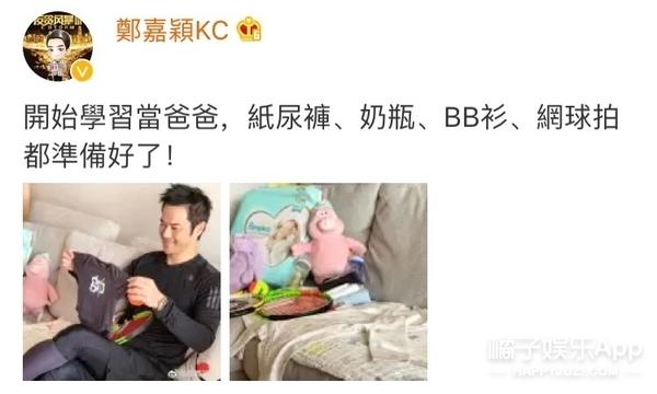 八阿哥是谁演的(还记得《步步惊心》的八阿哥吗?他都有孩子了)