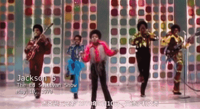 太空步是谁发明的(杰克逊为何能成为不朽?仅仅是因为发明了太空步和45°站立吗?)