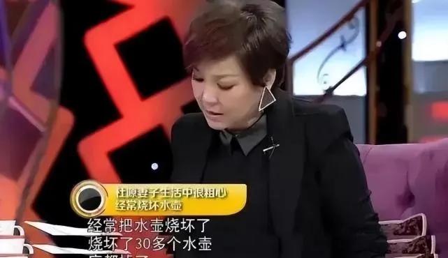 杜源的妻子是谁(演员杜源:4岁认识爱妻,为何结婚40年无绯闻?)