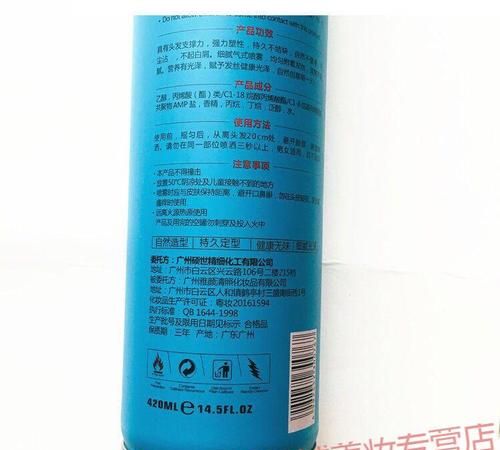 电饭锅煮饭第二天有味