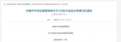 ​鑫星葡萄酒 价格(星露谷葡萄酒价格)