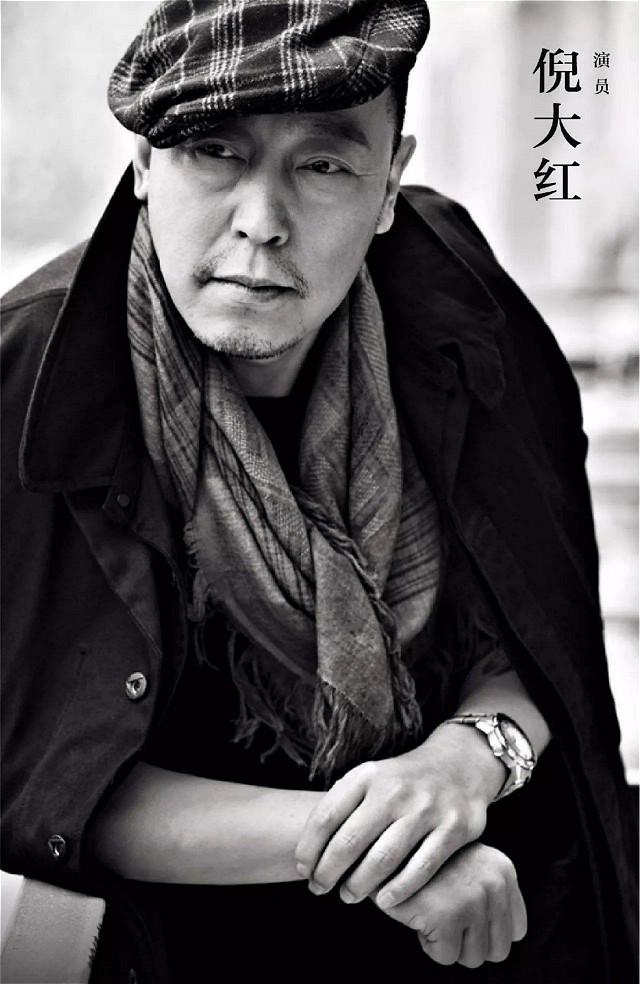 倪大红自曝曾用名“倪小孩”，笑称希望大家叫他红红