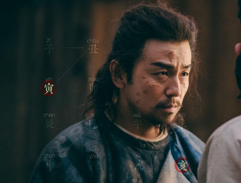 雷佳音:出道18年娶妻生娃,事业终于进入白热化,这一天等了太久