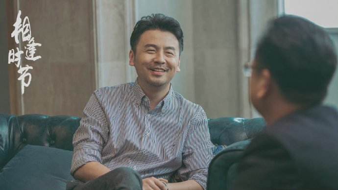 雷佳音:出道18年娶妻生娃,事业终于进入白热化,这一天等了太久