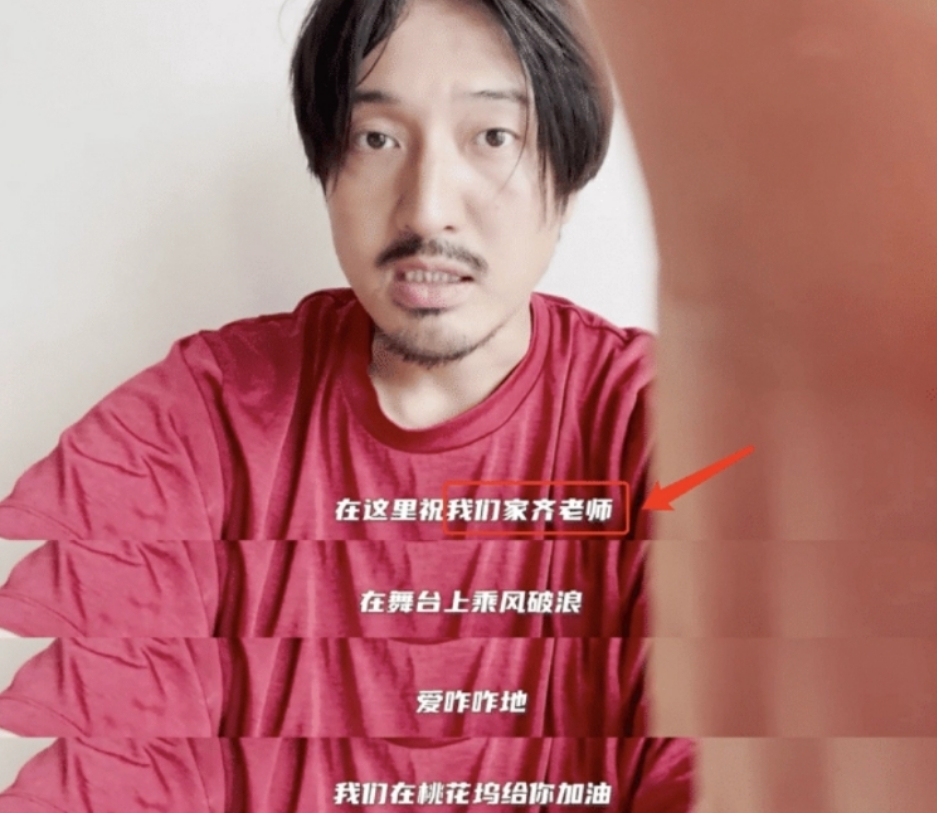 金鸡奖最佳女配齐溪，二婚生子低调幸福，格外优雅端庄