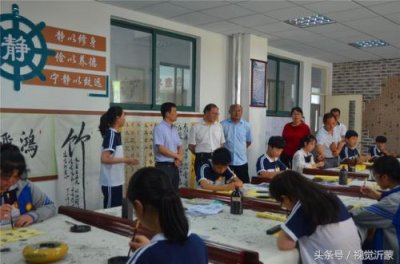 ​检阅教学设计及反思  检阅教学实录