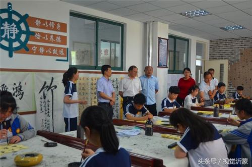 检阅教学设计及反思 检阅教学实录-第1张图片-