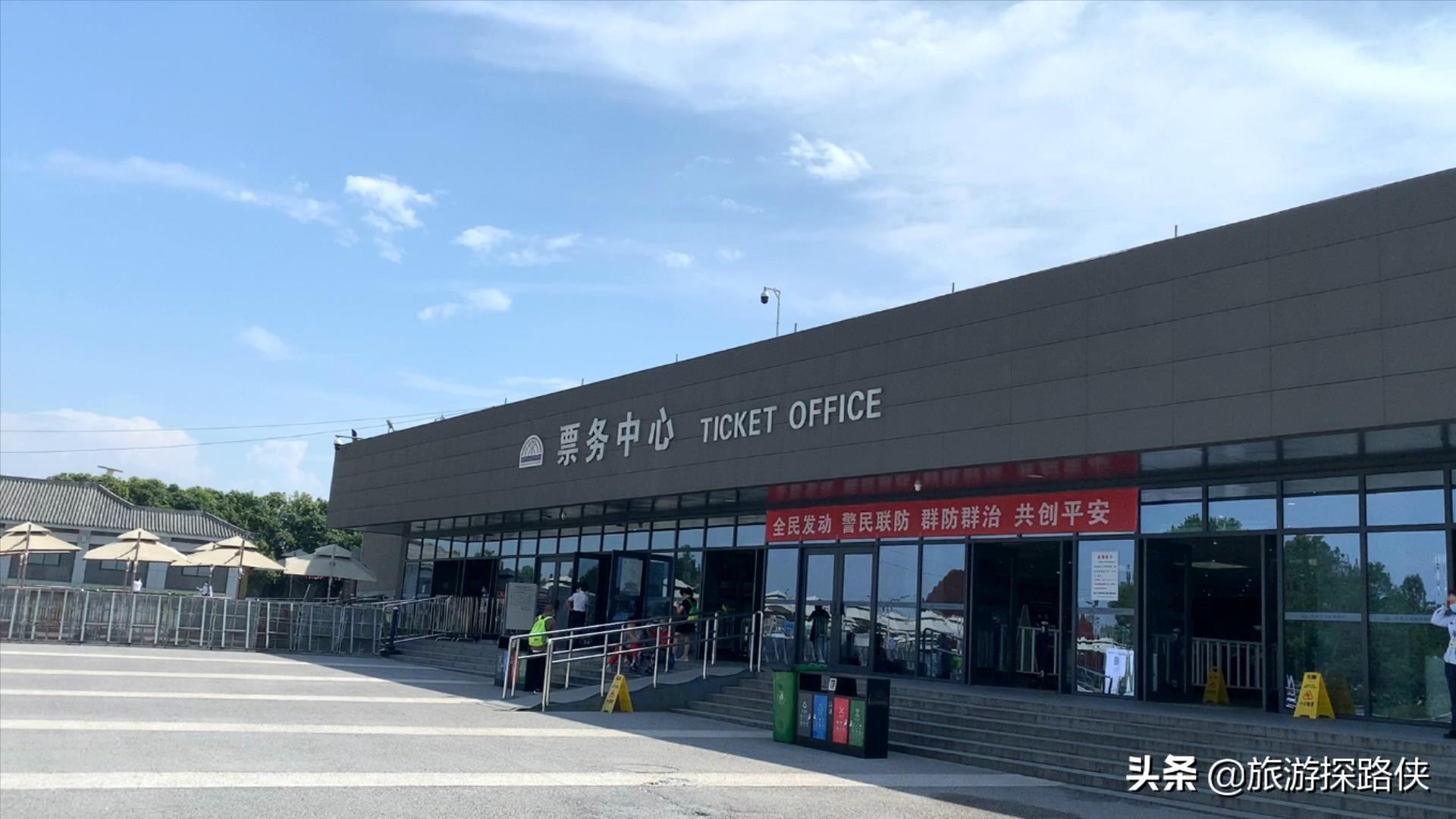 兵马俑旅游景点攻略(兵马俑一日游怎么安排)