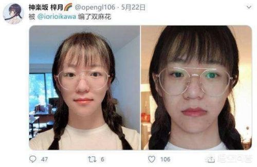 初中国旗下讲话稿(初中国旗下讲话稿关于安全的全面一点的)-第9张图片-