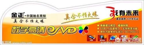 梦见花假钱被识破(做梦梦见花假钱)-第34张图片-