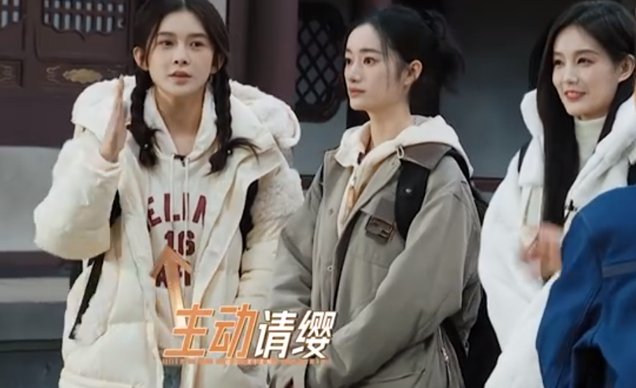 《无限超越班》赵樱子来对了，李一桐赶巧了，沈月真“不该上”