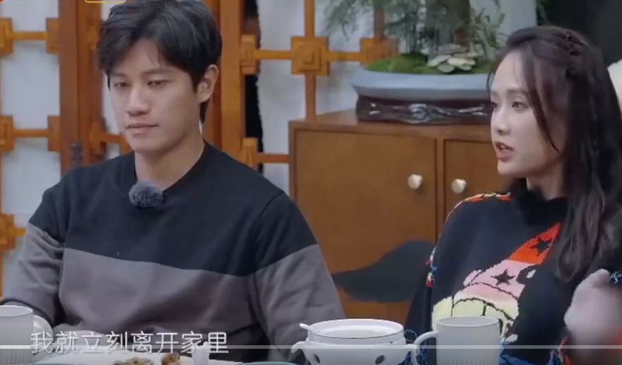 演员陈乔恩表示：小时候很缺爱且极度没有安全感，是艾伦让她有了家！