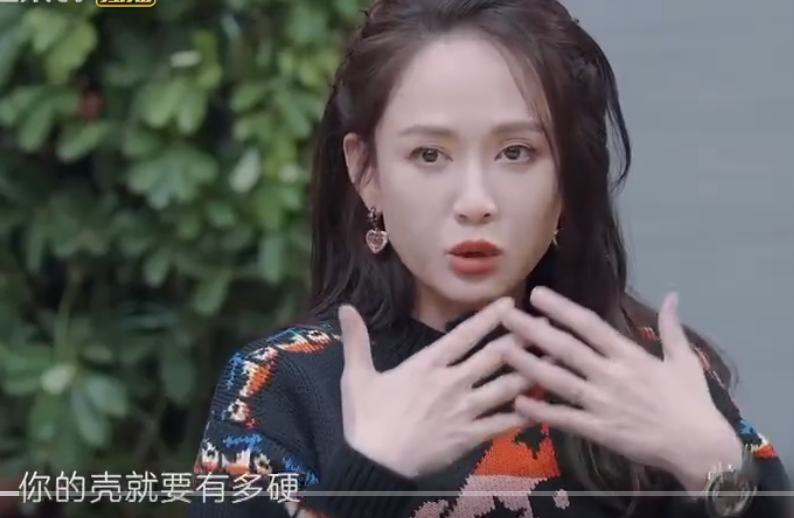 演员陈乔恩表示：小时候很缺爱且极度没有安全感，是艾伦让她有了家！