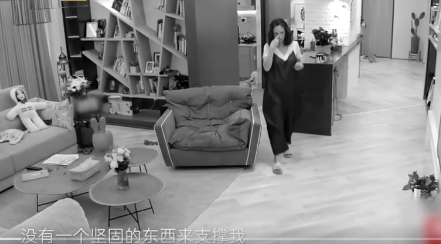 演员陈乔恩表示：小时候很缺爱且极度没有安全感，是艾伦让她有了家！