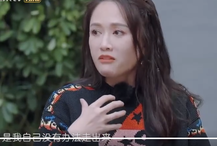 演员陈乔恩表示：小时候很缺爱且极度没有安全感，是艾伦让她有了家！