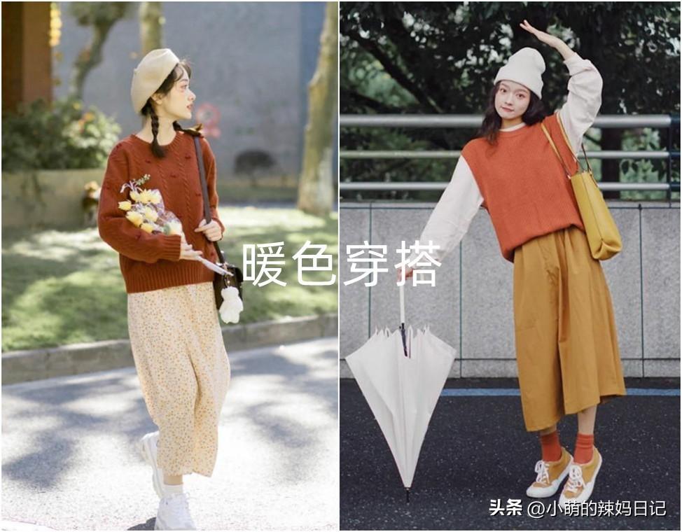 皮肤偏黑偏黄的人适合穿什么颜色（肤色偏黑的人适合什么颜色的衣服）