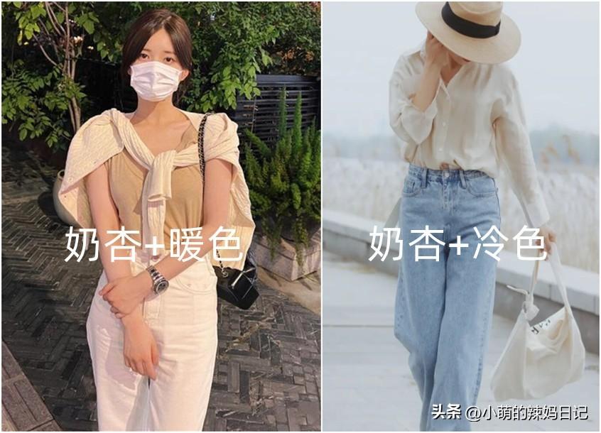 皮肤偏黑偏黄的人适合穿什么颜色（肤色偏黑的人适合什么颜色的衣服）