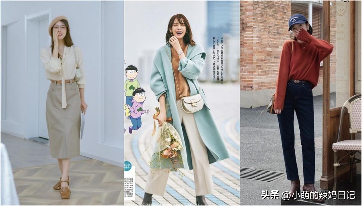 皮肤偏黑偏黄的人适合穿什么颜色（肤色偏黑的人适合什么颜色的衣服）