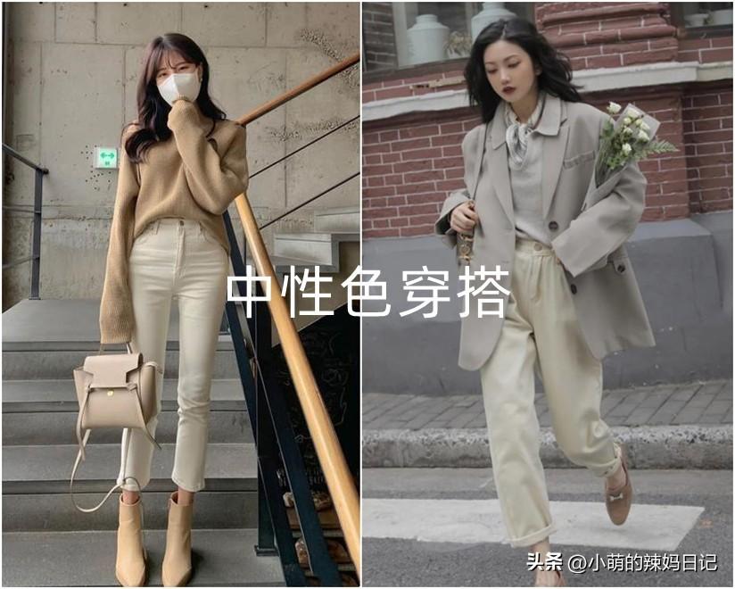 皮肤偏黑偏黄的人适合穿什么颜色（肤色偏黑的人适合什么颜色的衣服）