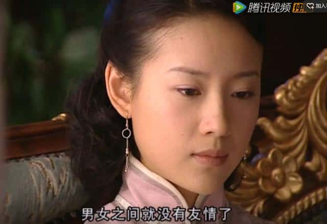 金燕西为何负了冷清秋 知乎（金燕西为什么恨冷清秋）