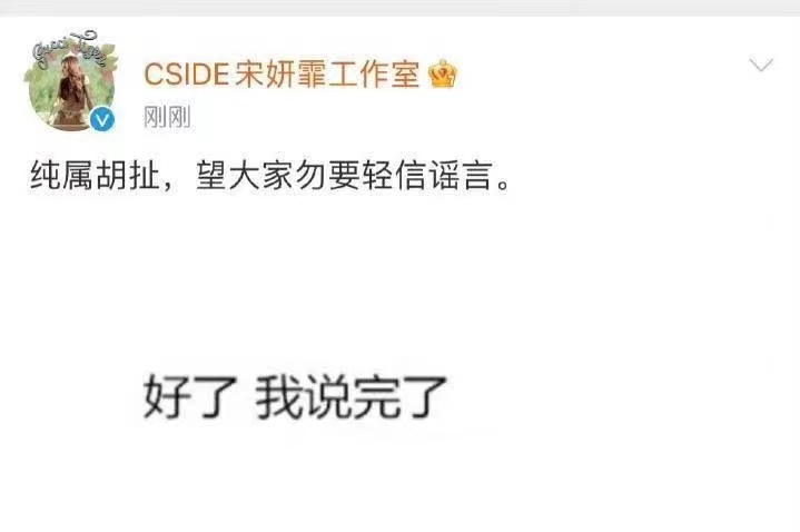 关晓彤懒理分手风波现身澳门，寒风中秀大长腿，发文配黑心引猜测