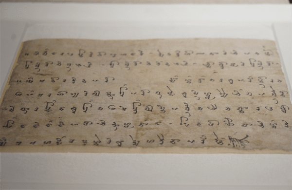 于阗国是现在哪里(于阗国的历史)