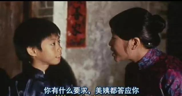 楚人美真实历史事件(楚人美讲的是什么故事)