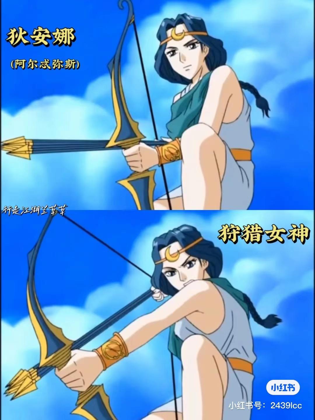 欧美神话名字好听的神(好听的古希腊神话的名字)