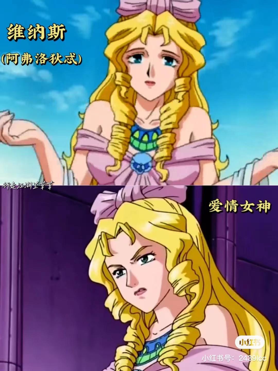 欧美神话名字好听的神(好听的古希腊神话的名字)