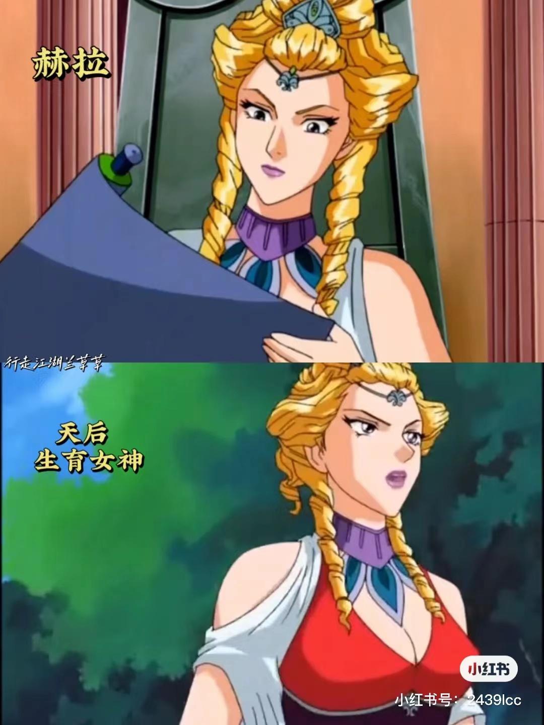 欧美神话名字好听的神(好听的古希腊神话的名字)