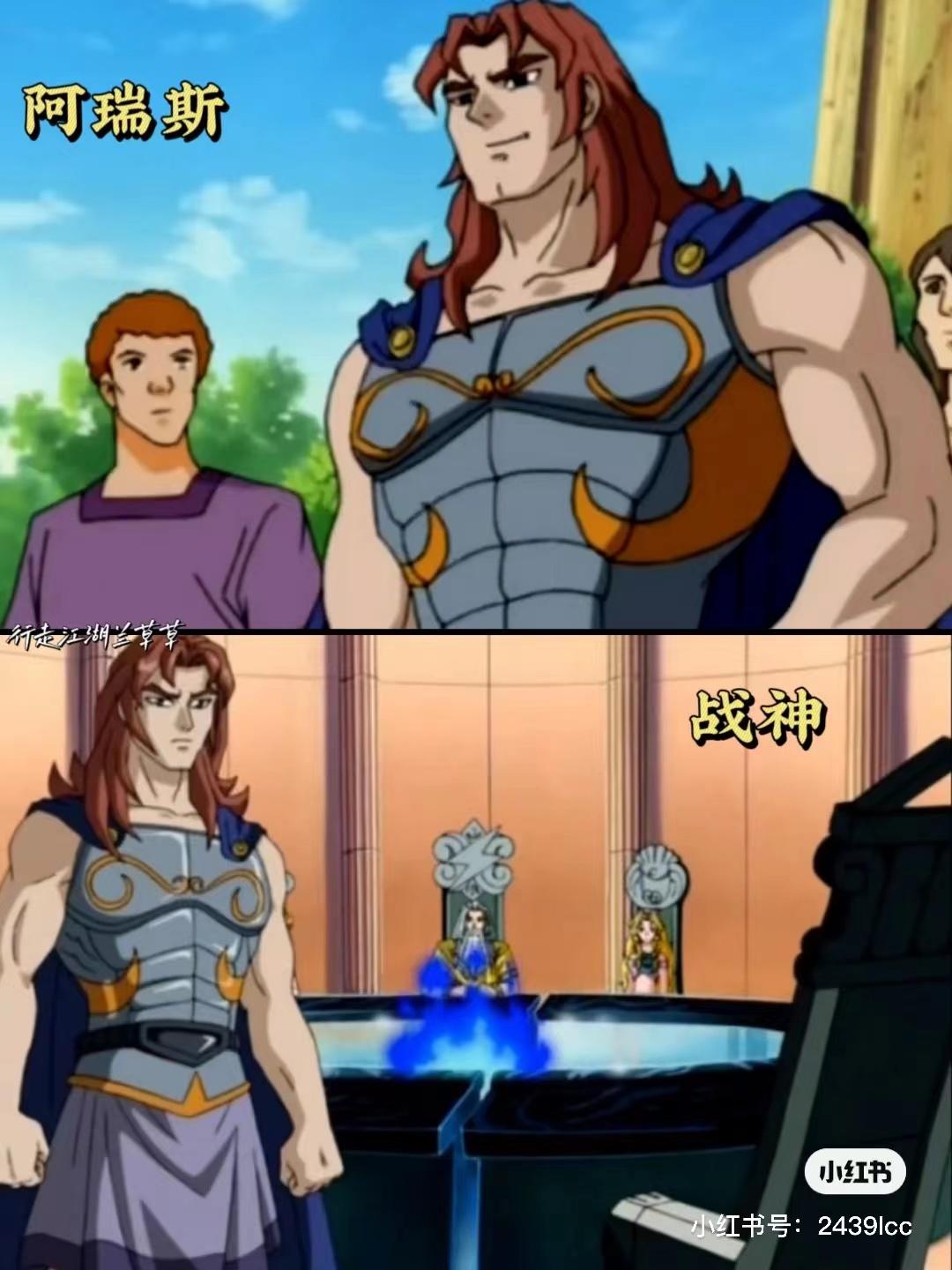 欧美神话名字好听的神(好听的古希腊神话的名字)