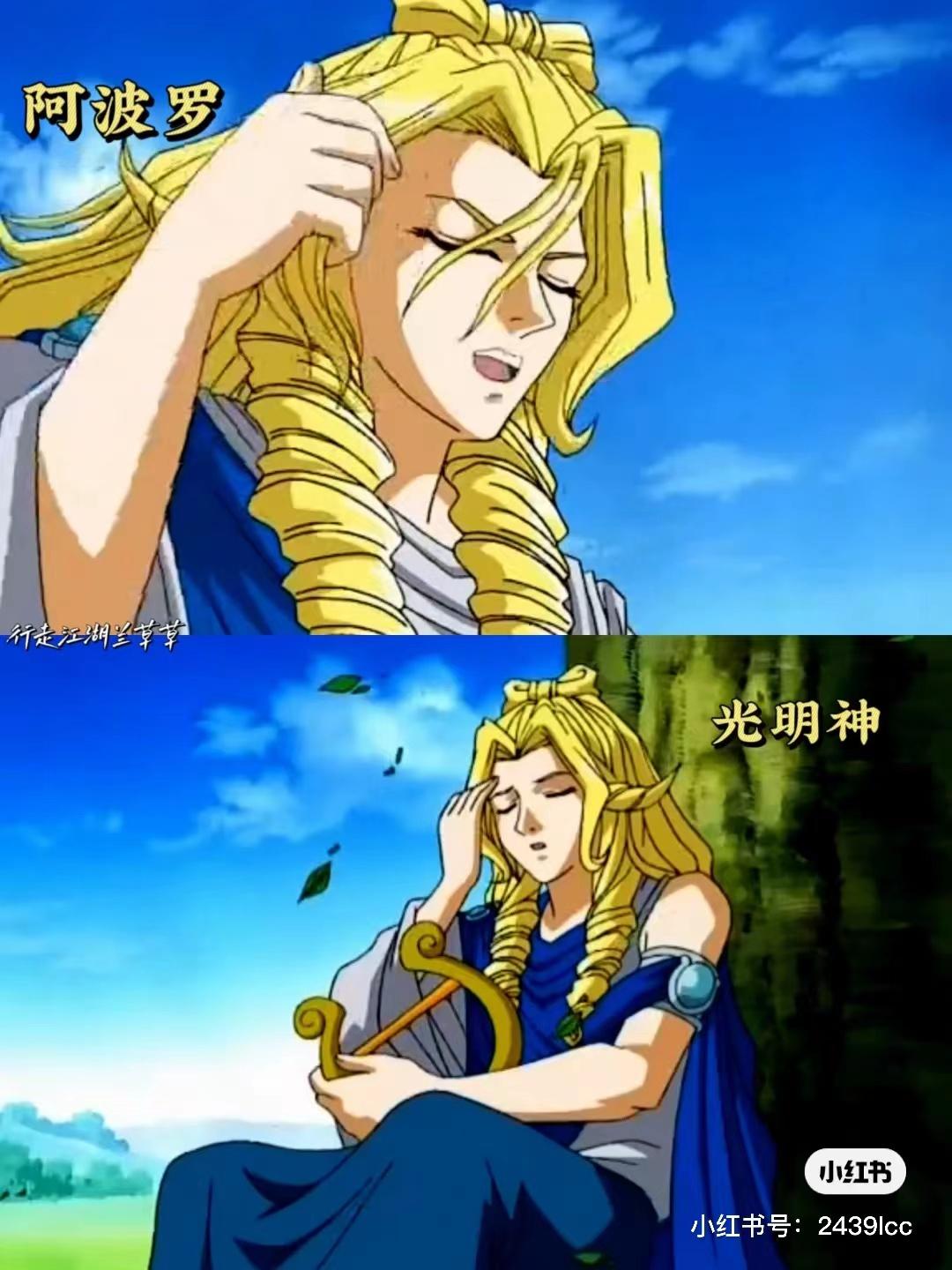 欧美神话名字好听的神(好听的古希腊神话的名字)