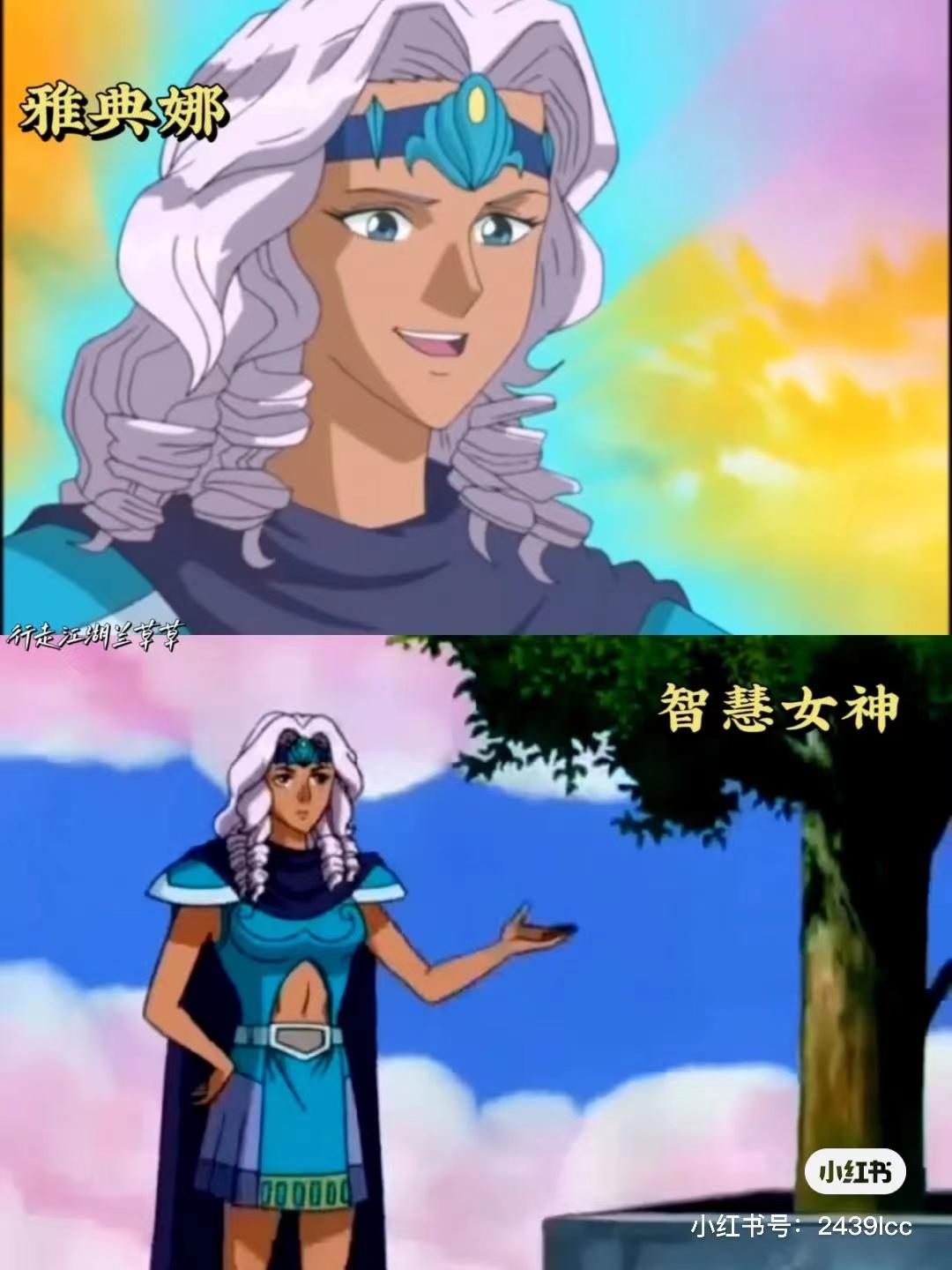 欧美神话名字好听的神(好听的古希腊神话的名字)