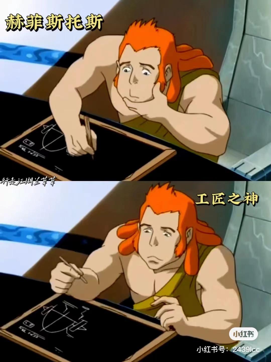 欧美神话名字好听的神(好听的古希腊神话的名字)