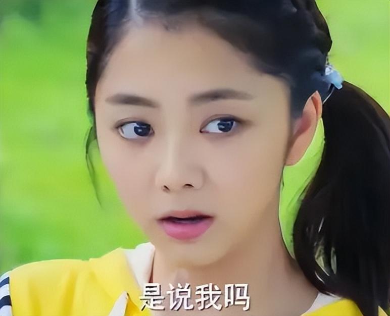 万万没想到，2023年一开年，谭松韵以这样的方式打出了一副王炸！