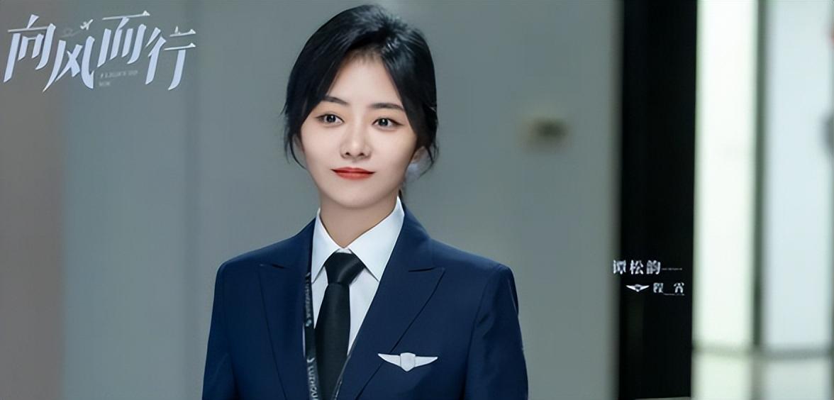 万万没想到，2023年一开年，谭松韵以这样的方式打出了一副王炸！