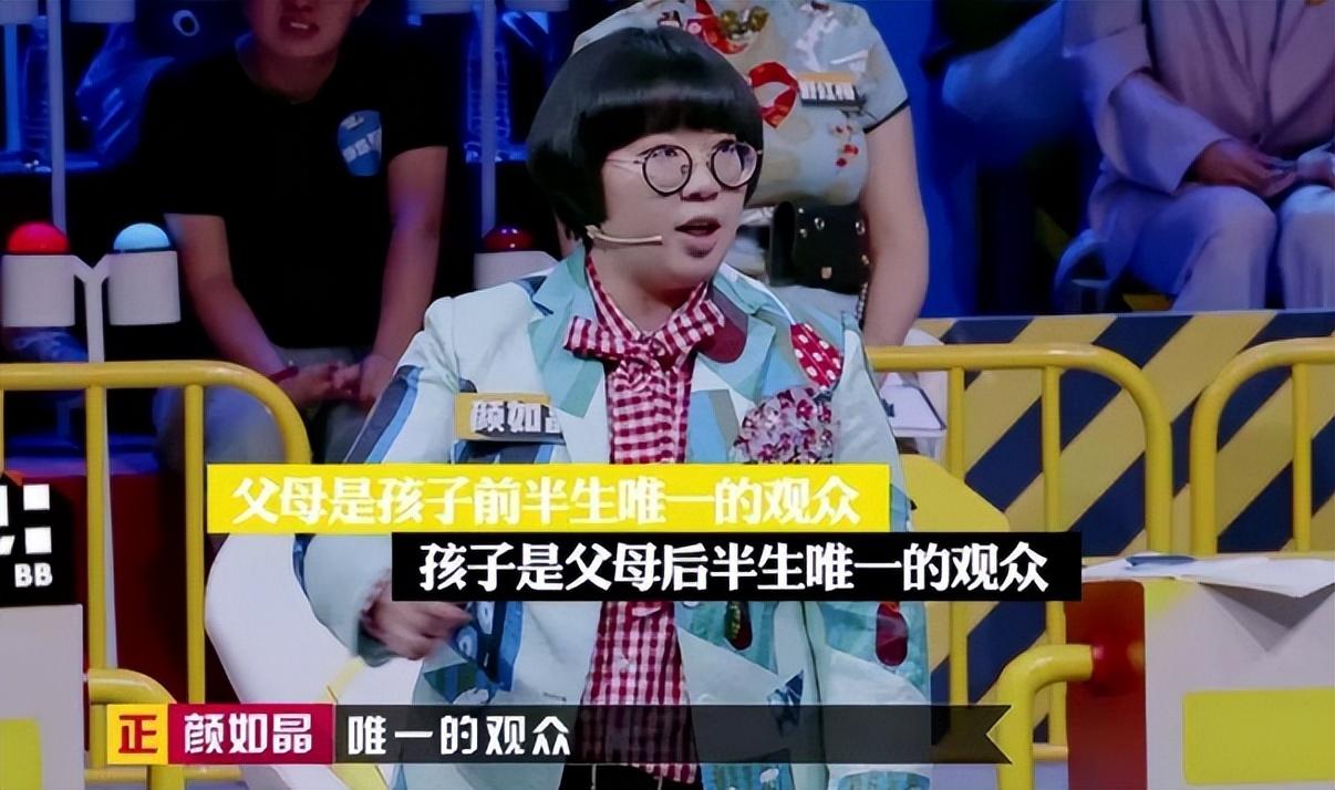 万万没想到，2023年一开年，谭松韵以这样的方式打出了一副王炸！