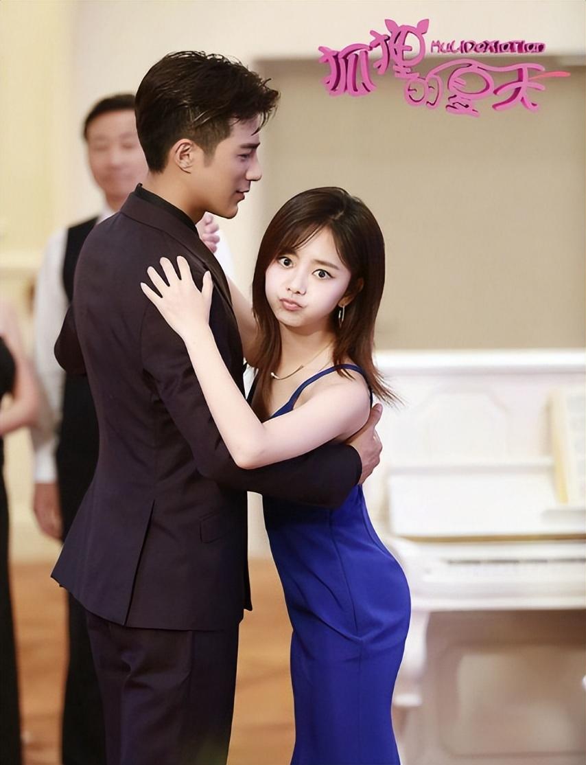 万万没想到，2023年一开年，谭松韵以这样的方式打出了一副王炸！