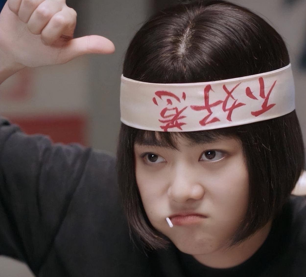 万万没想到，2023年一开年，谭松韵以这样的方式打出了一副王炸！