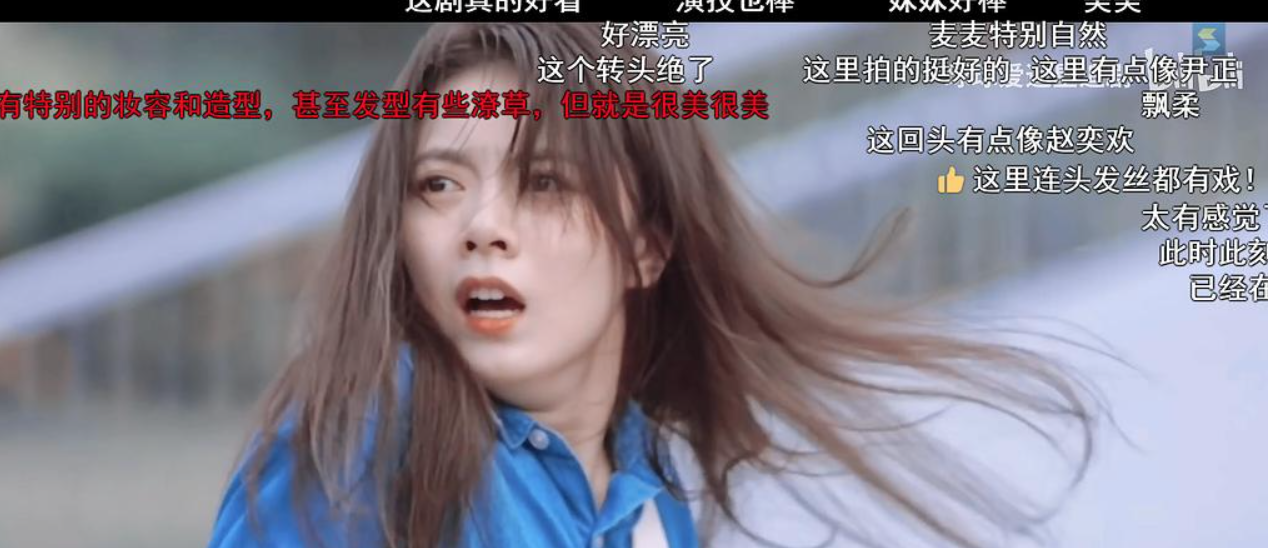 李庚希、赵今麦、孙千等新晋95后“演技派”，一个比一个前程似锦