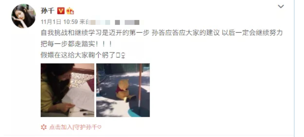 李庚希、赵今麦、孙千等新晋95后“演技派”，一个比一个前程似锦