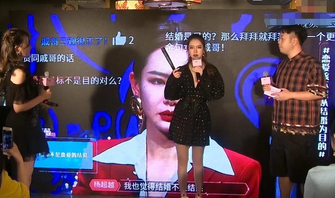 恭喜！戚薇被曝已成功诞下二胎儿子，本人发文暗示家里有新成员