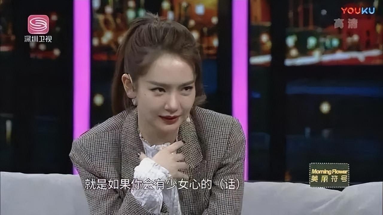 恭喜！戚薇被曝已成功诞下二胎儿子，本人发文暗示家里有新成员