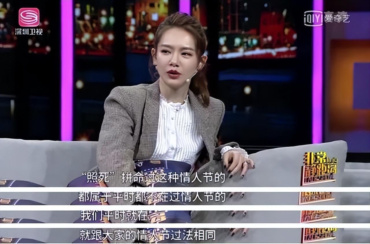 恭喜！戚薇被曝已成功诞下二胎儿子，本人发文暗示家里有新成员