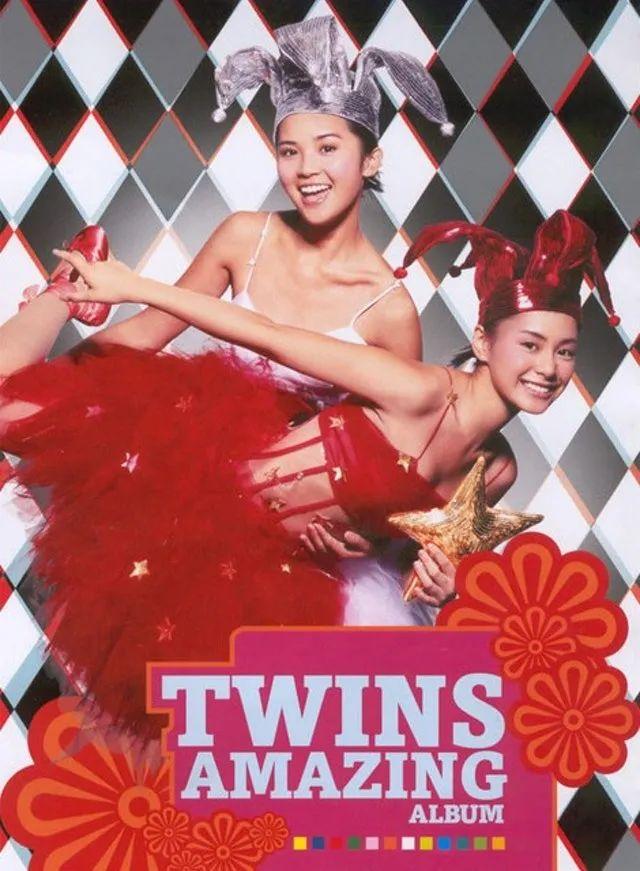 多张珍贵图片，重现Twins出道后的首次大型演唱会