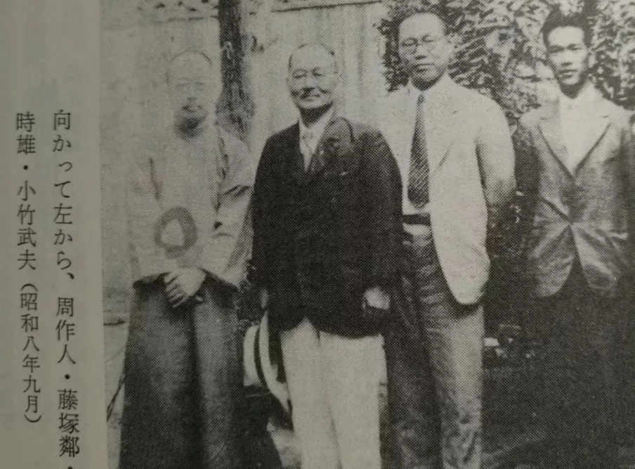 周作人简介以及生平经历（长寿也是种折磨！周作人活了83岁，晚年靠臭豆腐和玉米糊艰难度日）